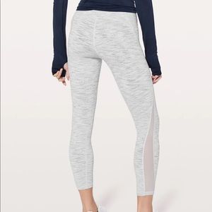 Lululemon train times 7/8